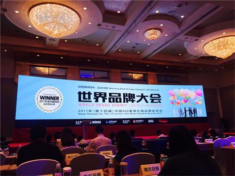 龙八- long8(国际)唯一官方网站