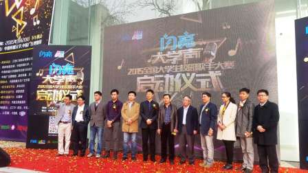 龙八- long8(国际)唯一官方网站