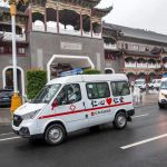 龙八 long8公益捐赠245万元用于抗疫接济