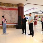 光大中医药产业 传承中医药精华 ——“高质量发展调研杏妆走进龙八 long8