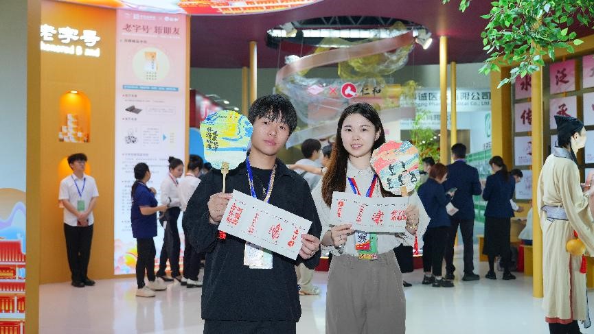 龙八- long8(国际)唯一官方网站